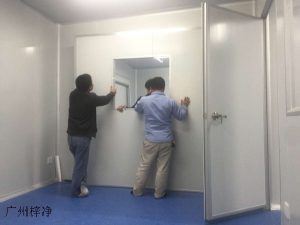 球盟会官网入口工程彩钢板装修工程完工